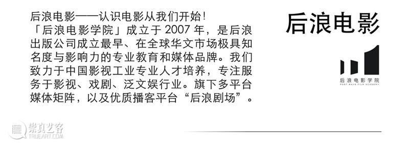 4月16日—18日,三影堂在朗园图书市集等你! 三影堂摄影艺术中心 图书 市集 三影堂 朗园 三影堂艺术商店 書联合郎园 vintage 品牌 活动 北京 崇真艺客